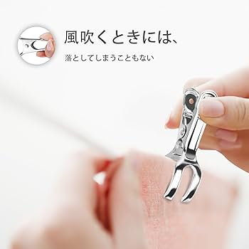 水滴と洗濯ばさみ Amazon.co.jp : Dothnix 洗濯ばさみ 洗濯バサミ ステンレス 洗濯