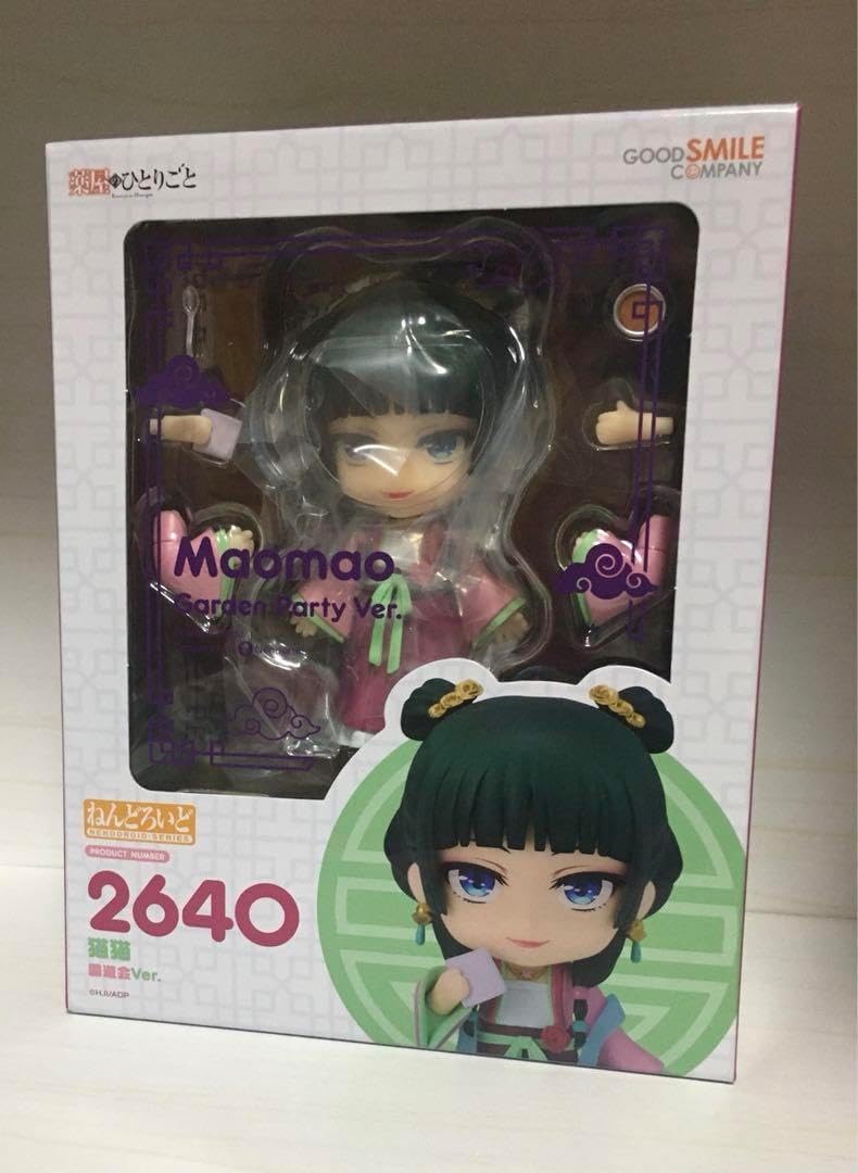 丸太郎様専用 AF507 5-Pw 50.56セット ダイナミックゴールドMID 7657