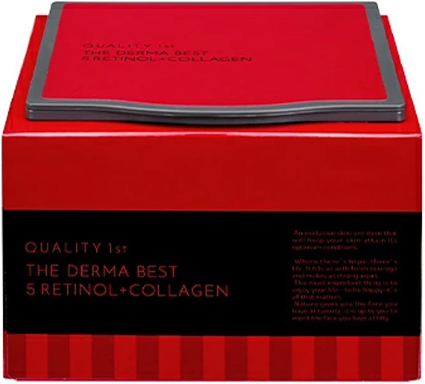 （クオリティファースト ザ・ダーマベスト 5レチノール+コラーゲン）