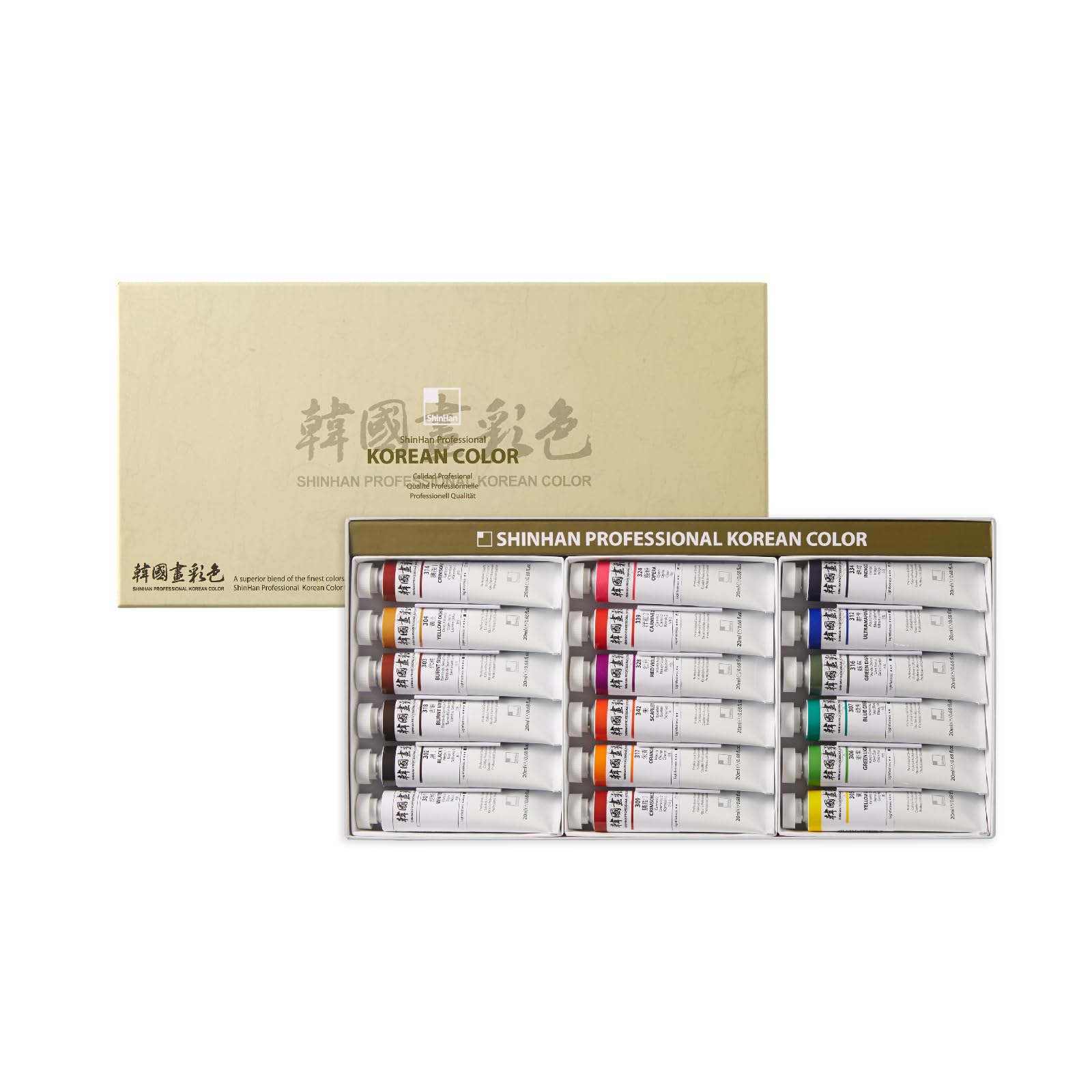 ShinHan Professional Korean Color 20ml Tube 18 Colors Set - Oriental Fine Art Paint for Hanji and Mixed Media Creativity