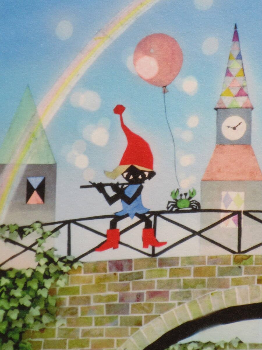 Amazon.co.jp: 真作 藤城清治 「本当の雨がやんだら音楽の雨を降らせ