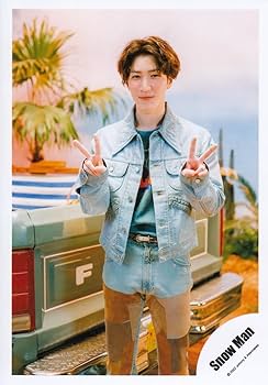 Amazon.co.jp: Snow Man 公式 生 写真(渡辺翔太)SM01742 : おもちゃ Amazon.co.jp: Snow Man 公式 生 写真(渡辺翔太)SM01742 : おもちゃ