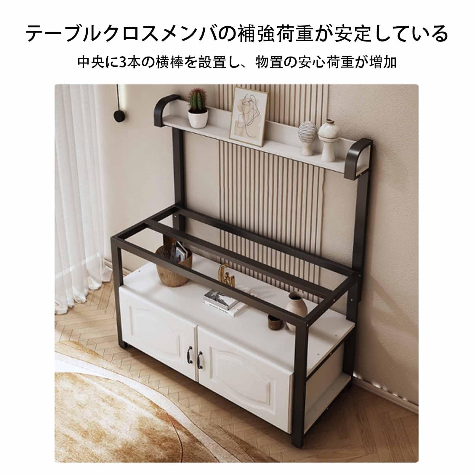Amazon.co.jp: 水槽台 水槽設置台 組立式水槽台 幅60/120cm水槽用 上下 
