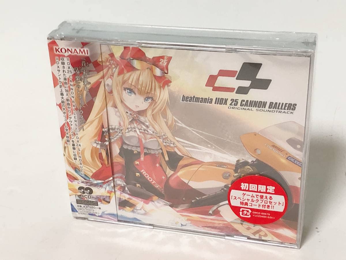 Amazon.co.jp: CDbeatmania IIDX 25 CANNON BALLERS ORIGINAL 