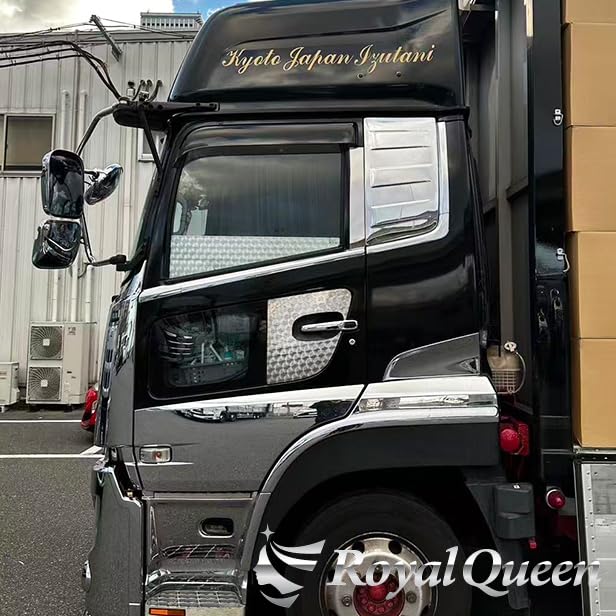 Amazon.co.jp: 【Royal Queen】UDクオン/17パーフェクトクオン