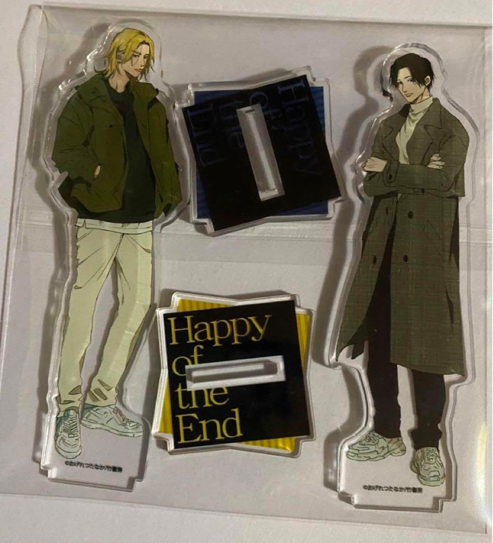 ハッピーオブジエンド おげれつたなか アクリルスタンド ハッピー