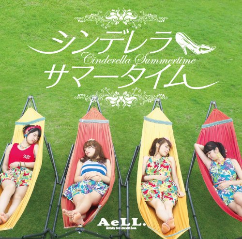 Ａ*子様 Tempalay / Summer time Tempalay / Summer time