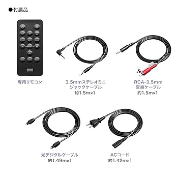 Sony サウンドバー・ウーファーセット HDMI / 光デジタル / 同軸 Sony サウンドバー・ウーファーセット HDMI / 光デジタル / 同軸