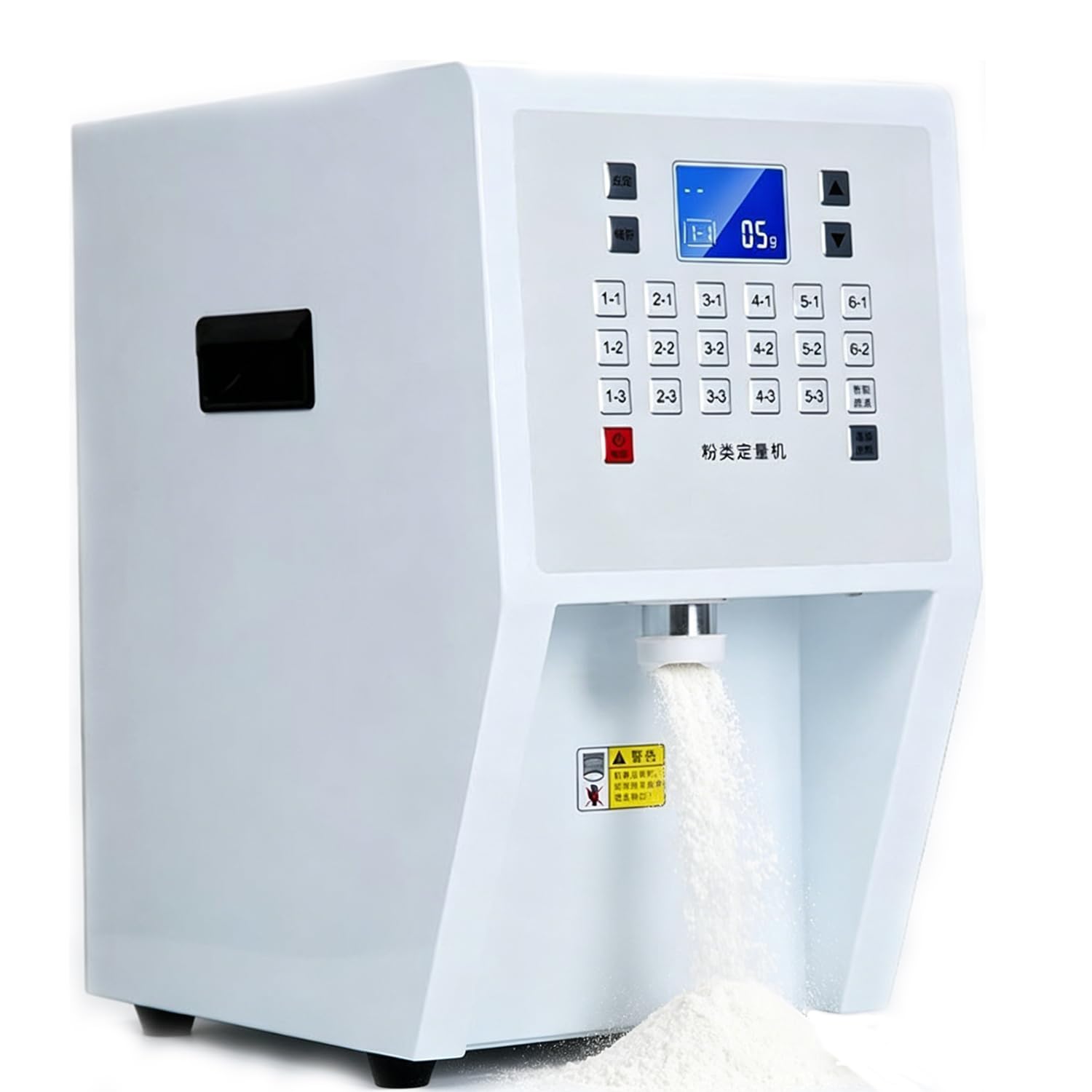 Automatischer Pulverspender 3,5l Mit Digitaler Steuerung,Fruktose Dosierer,17 Speichereinstellungen,Schnelle Und Exakte Dosierung Für Bubble Tea Kaffee,Kakao Und Milchpulver