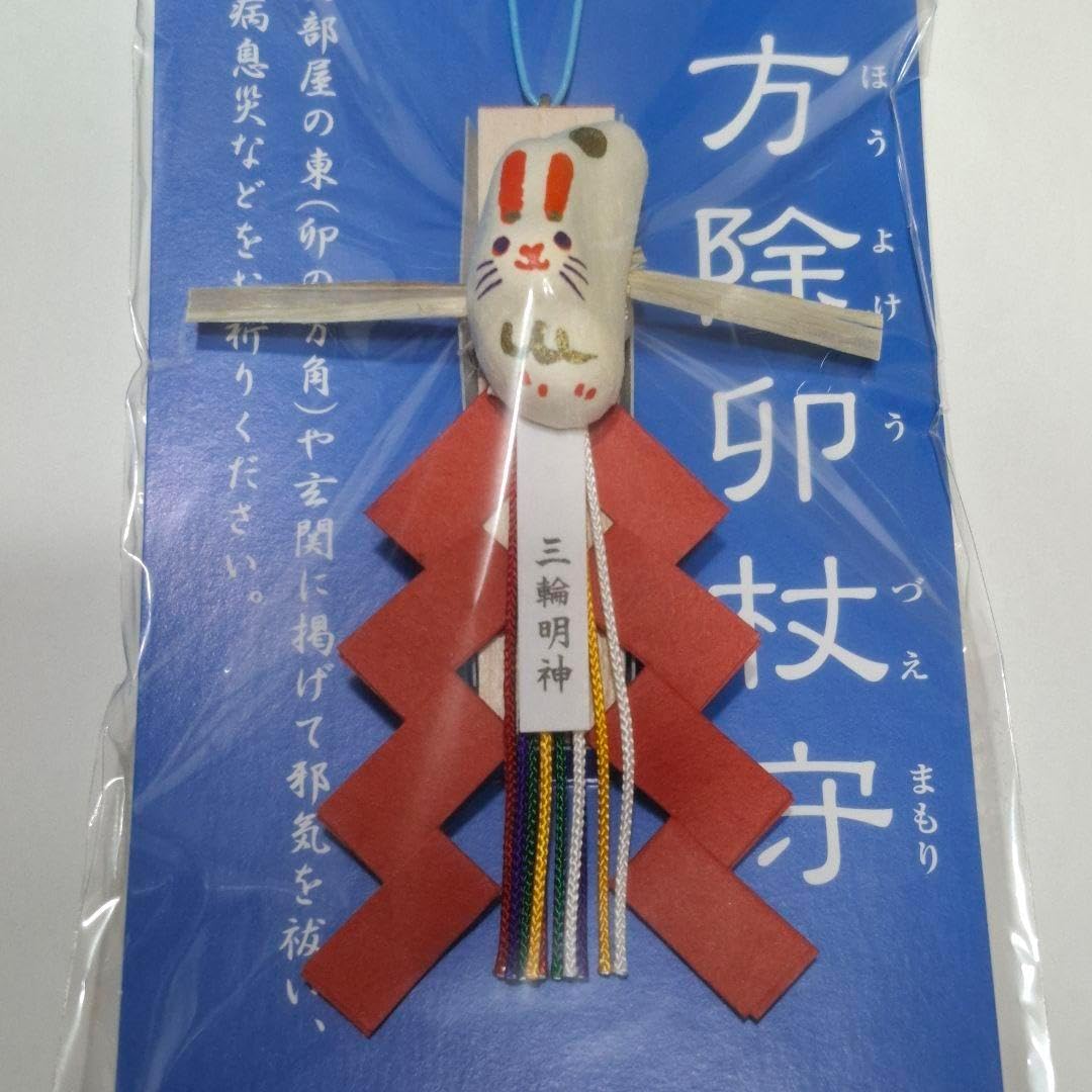 綺麗 レア 523g みずみずしいラベンダーアメジスト クラスター