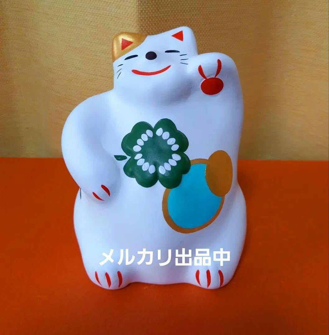 輪葉葉 招き猫 ネクタイ猫 レア Amazon.co.jp: 大分県 由布院 輪葉葉
