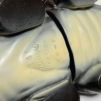 Amazon.co.jp: Marmit マーミット ビニパラベビー Q 登場