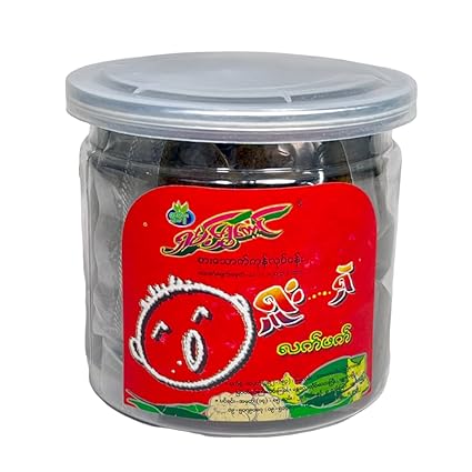Myanmar Pickled Tea (Laphet) 11.29oz (Paste) for Tea Salad Dressing (Spicy)