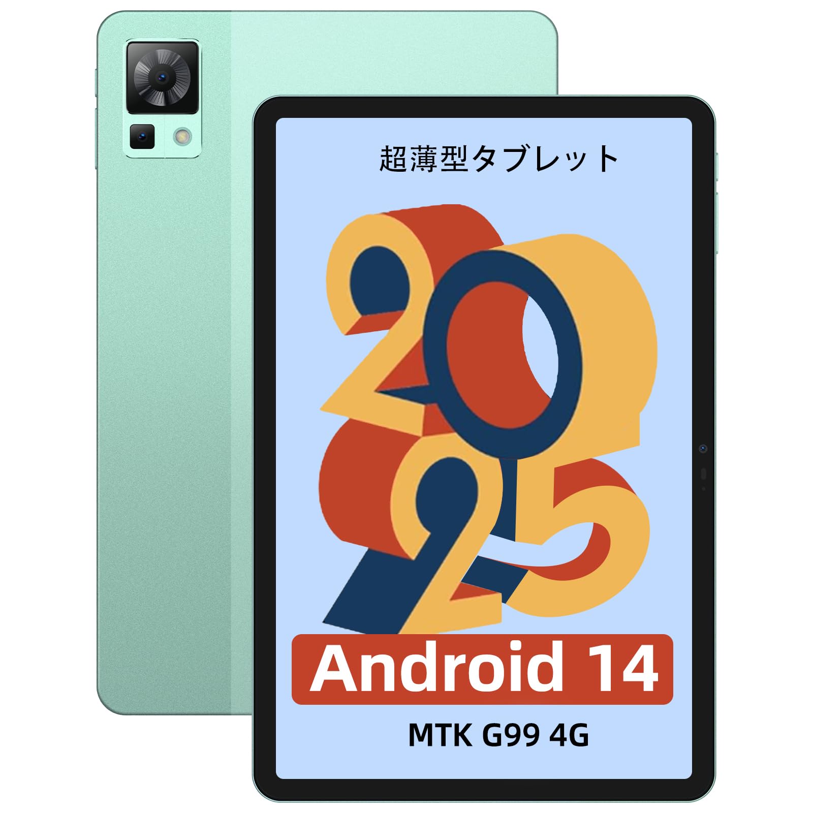 Amazon.co.jp: DOOGEE T30Pro｜Android 13/14 タブレット 11インチ 