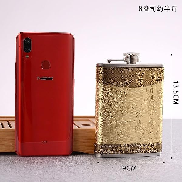 Golden pattern 8 Oz Flask Gift Hip Flask Stainless Steel(304/18-8 SS).Bonus 2 Shot Glass+1Funnel+1Giftbox.Flask Leak Proof Tested.Flask for Liquor/Alcohol.Flask for Men/Women by IVYRISE - Image 7