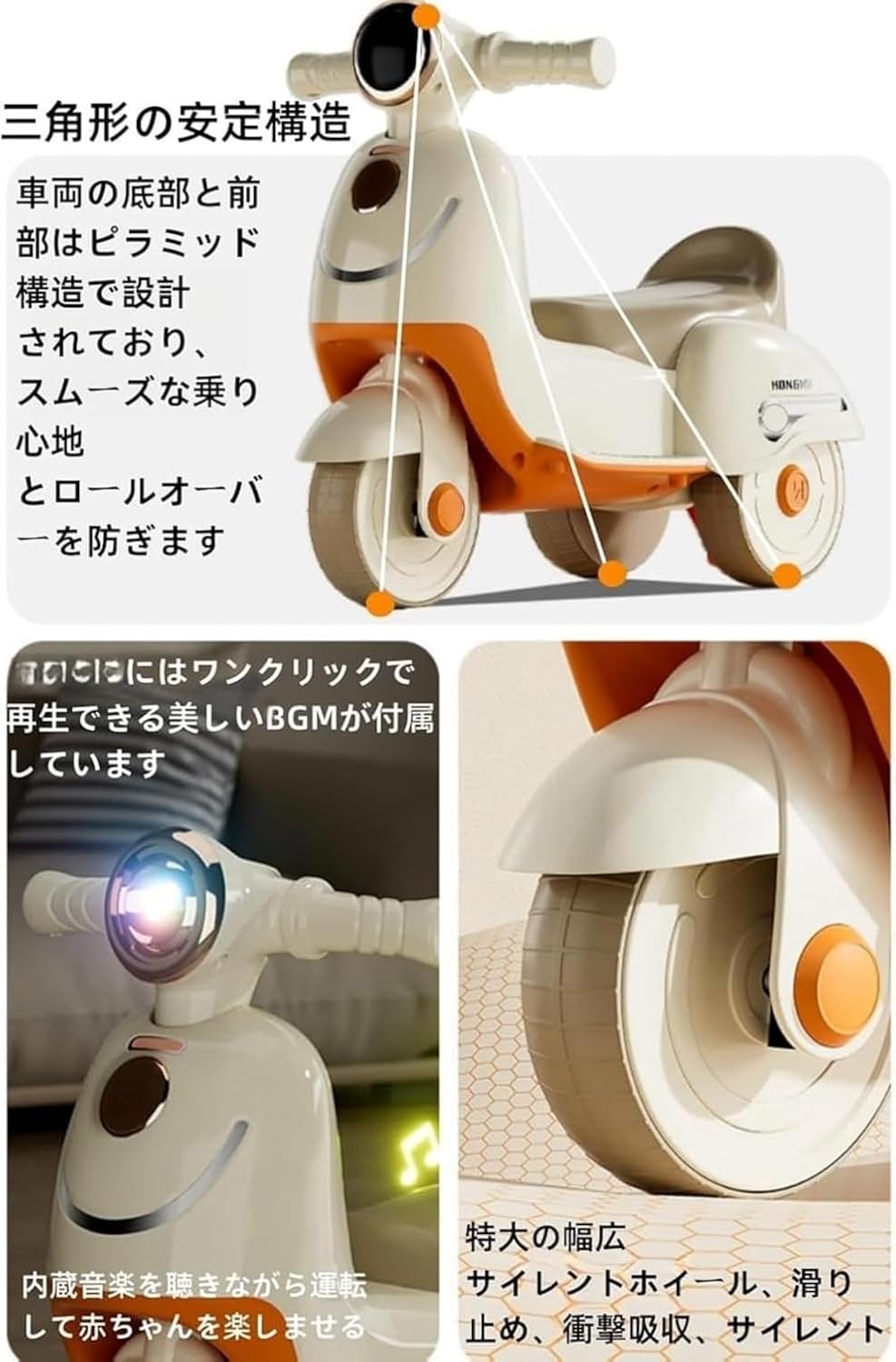 三輪車 手押し棒付き子供用バランスカー 2-in-1 子供用スクーター 1-5 歳のおもちゃの車男の子と女の子ウォーカー三輪車誕生日