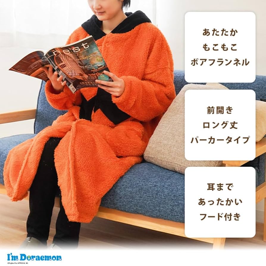 61-eqO6FGNL._AC_UF894,