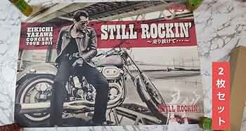 矢沢永吉 ★ ポスター ( STILL ROCKIN' ) 61-eqzk1XPL._UF350,350_QL50_.jpg