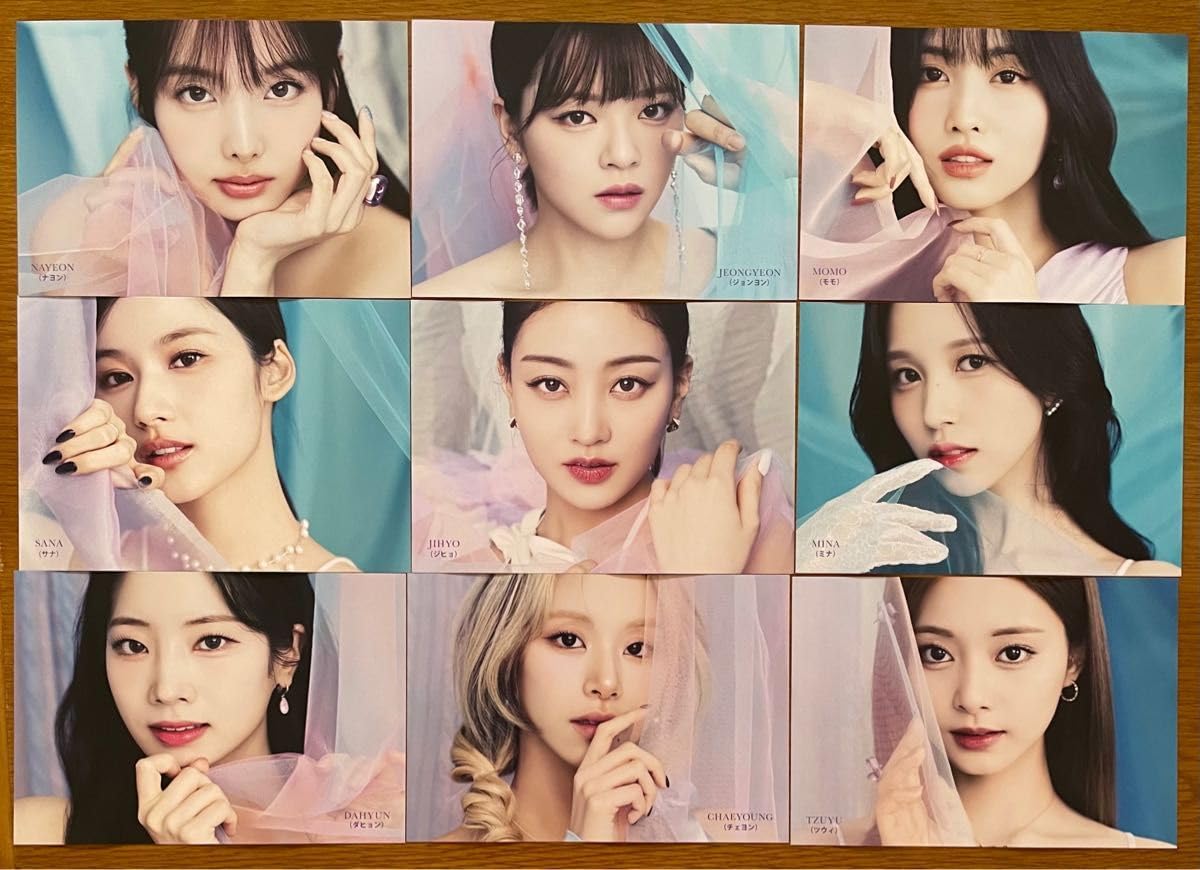 Amazon.co.jp: TWICE Hare Hare フライヤー トレカ コンプ タワレコ