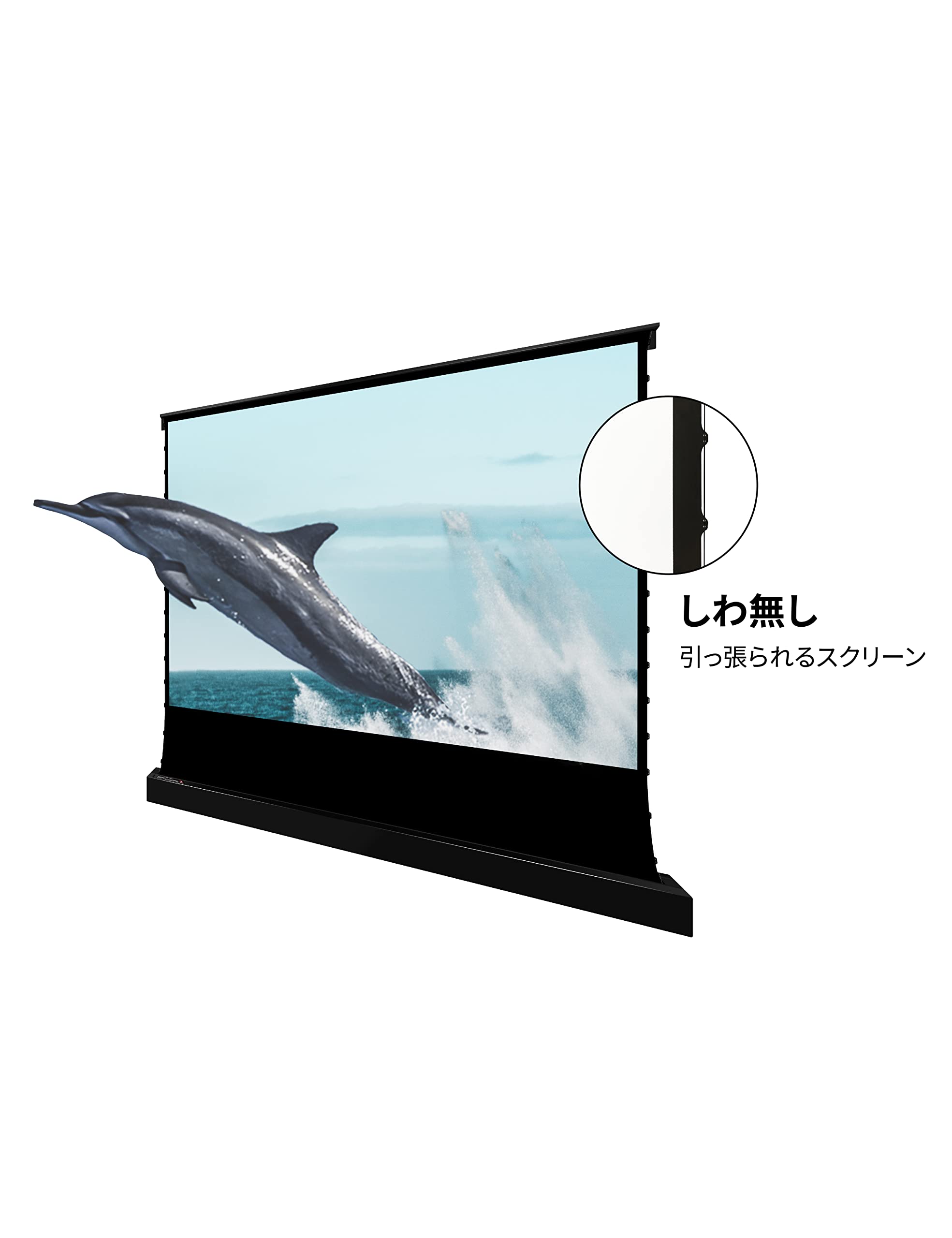 Amazon | プロジェクター VIVIDSTORM ホームシアター 100インチ 白い