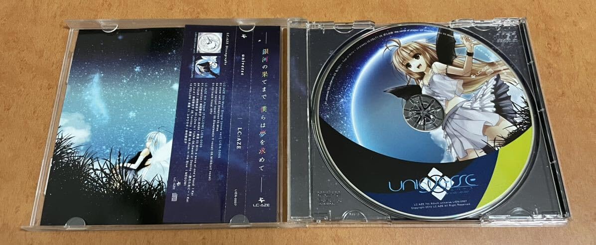 YUBIKIRI LC:AZE 仲村芽衣子 Amazon.co.jp: CD universe LC：AZE 水夏える 仲村芽衣子 琉姫