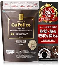 カフェリーチェ　プレミアム　180g×3 公式／Cafelice RREMIUM カフェリーチェプレミアム 機能性表示商品