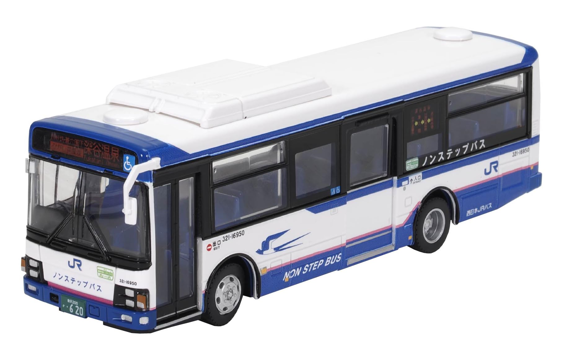 Amazon.co.jp: トミーテック 全国バスコレクション 1/80シリーズ