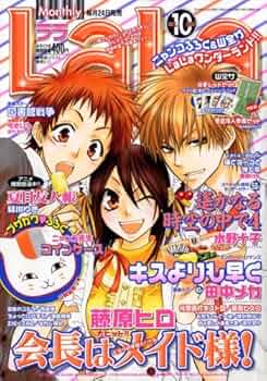 61-f53LyDaL._AC_UF350,