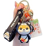 【AIXUAN】かわいいアイデア十二支モチーフラッキーアニマル柴犬ペンダントキーホルダーキーホルダー、キーリング愛好家バレンタインデープレゼントペンダントハンドバッグリュックサック、車の鍵手首ベルト (犬)