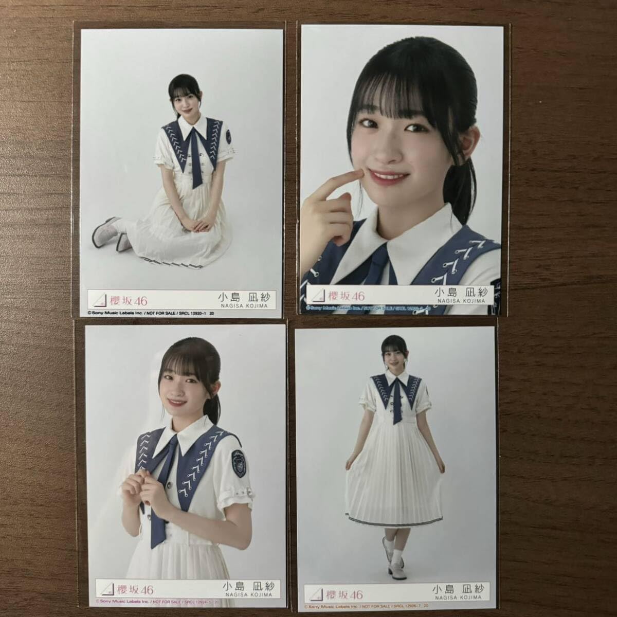 櫻坂46 Addiction 初回限定盤A・B 封入　生写真　小島凪紗 櫻坂46 Addiction 初回限定盤A・B 封入 生写真 小島凪紗 櫻