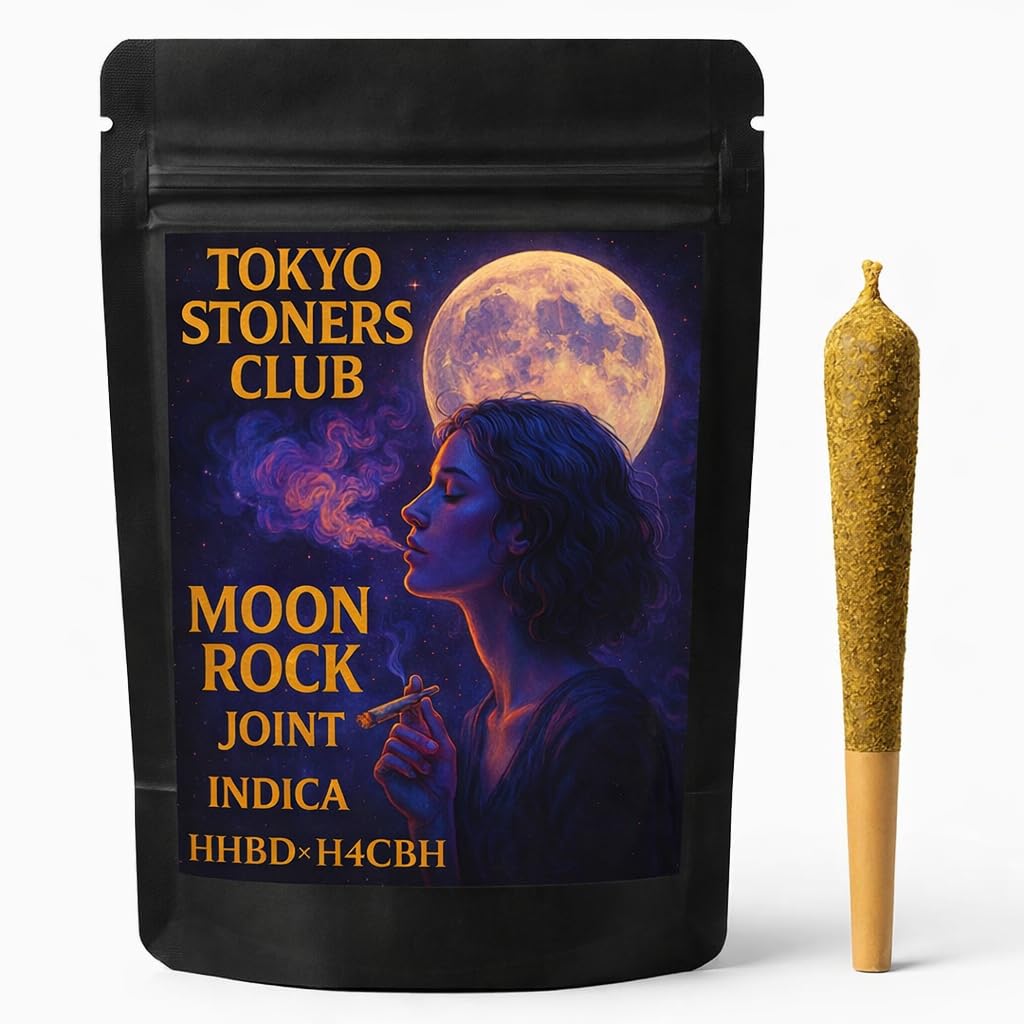 Amazon.co.jp: 【TSC】MOON ROCK JOINT (HHBD × H4CBH) 玄人様向け