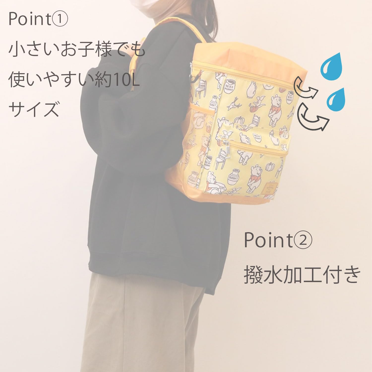 Amazon.co.jp: 丸眞 リュックサック ディズニー くまのプーさん