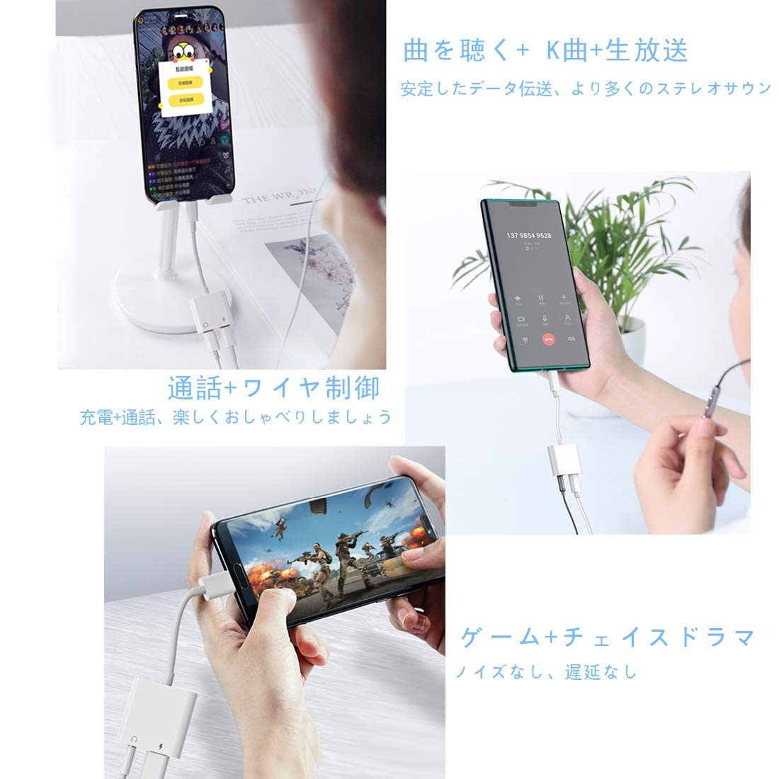 Amazon.co.jp: イヤホン変換アダプター USB C Type C イヤホン Amazon.co.jp: イヤホン変換アダプター USB C Type C イヤホン