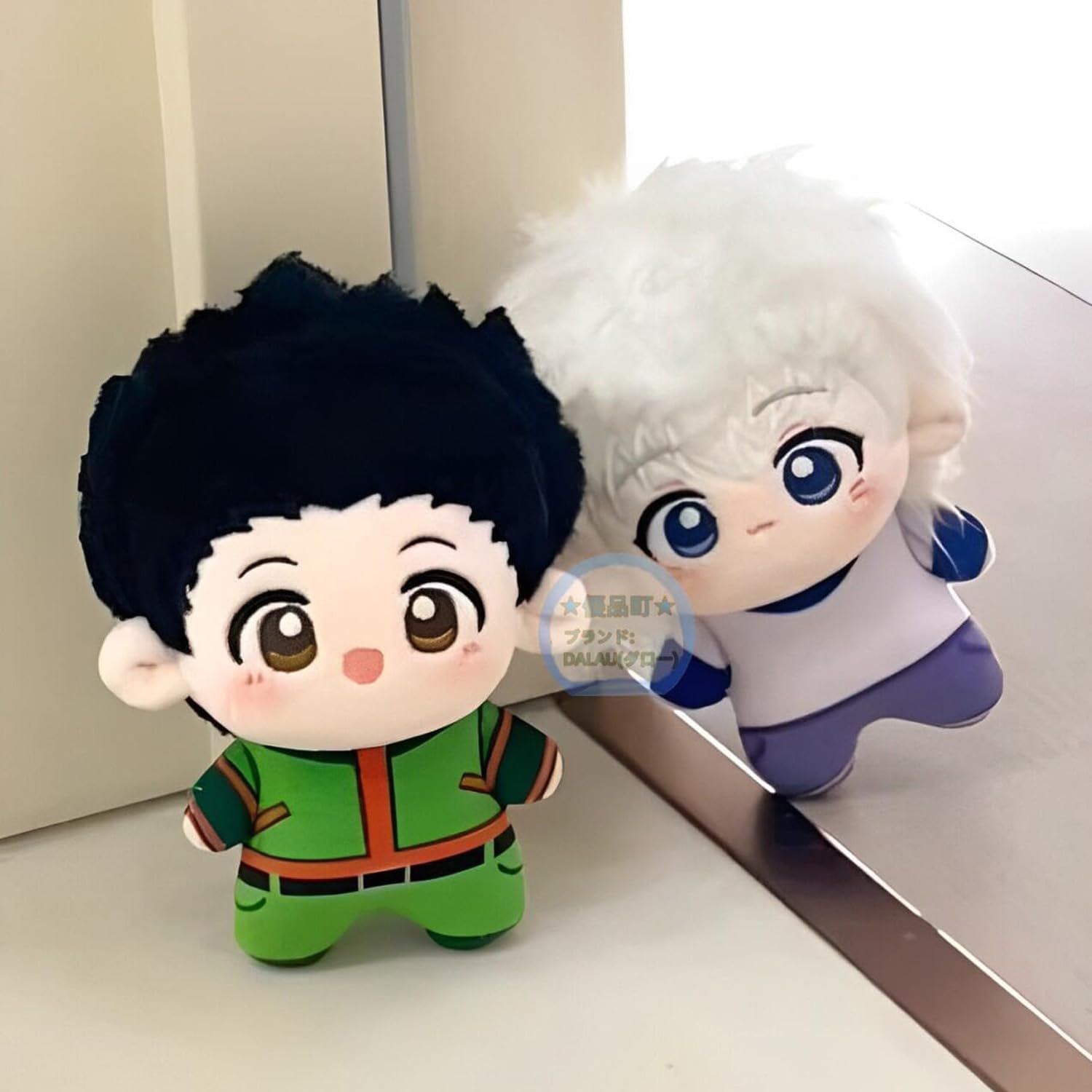 10cm ぬいぐるみ HUNTER×HUNTER ジン=フリークス&カイトペア Amazon.co.jp: ハンターハンター ジン フリークス ぬいぐるみ