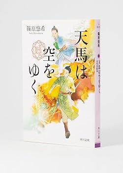 【希少品】新高校生の国語総合 全6巻セット 学校専売品】新高校生の国語総合 全6巻セット