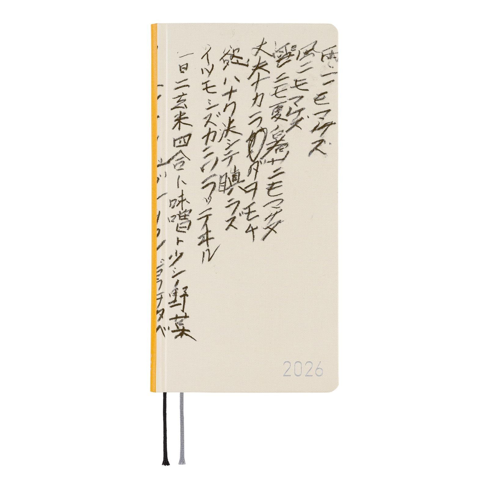 Hobonichi Techo 2026 Spring Weeks – Yuichi Inoue: Amenimo Makezu (Japanese, Tall & Slim, April Start)