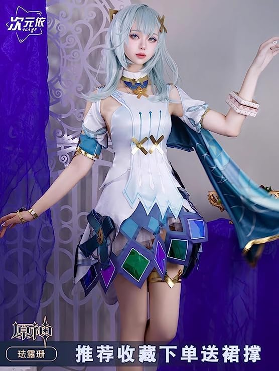 Amazon.co.jp: フルセット 衣装 ファルザン 原神 コスプレ衣装 風 