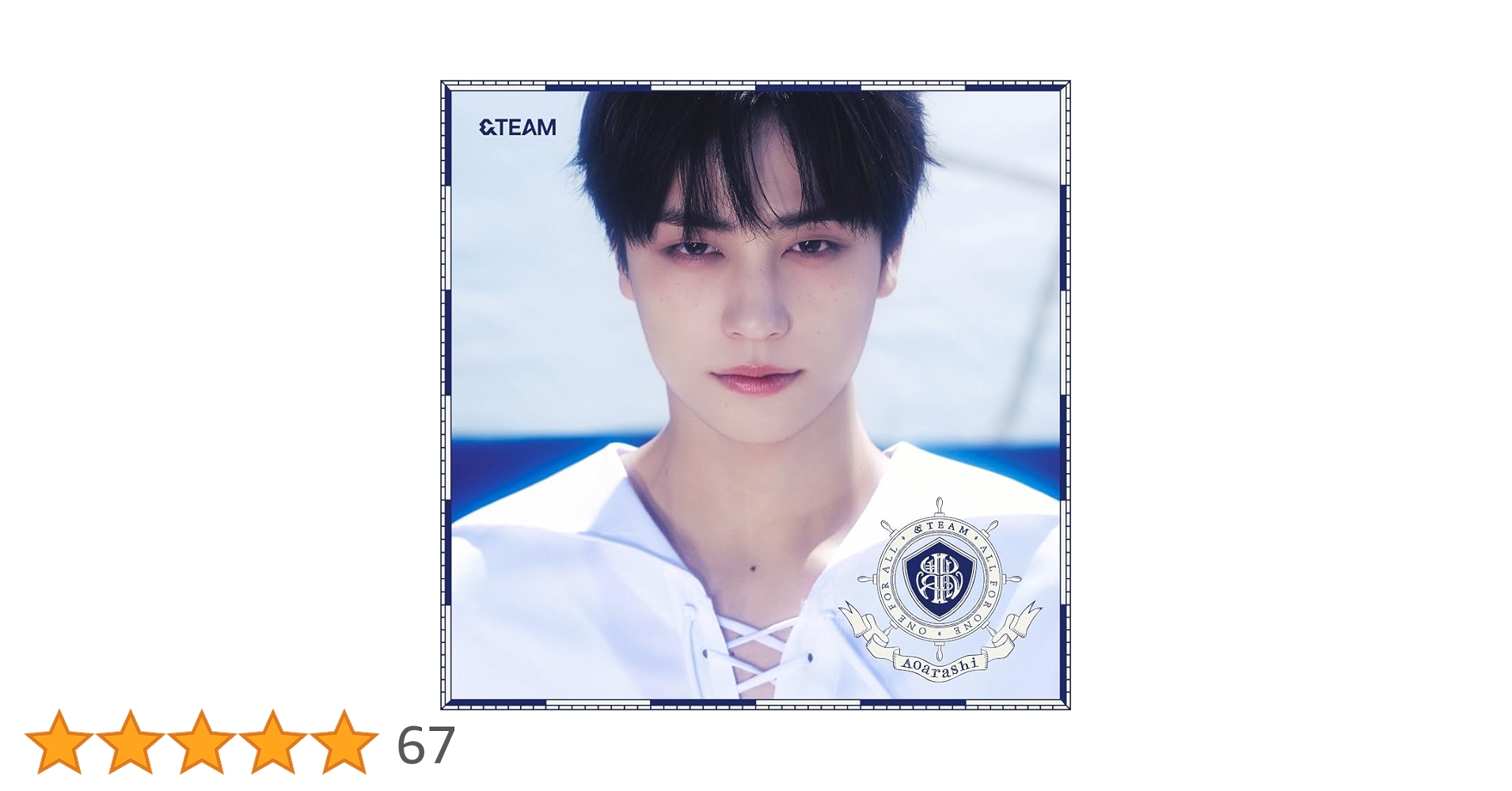 Amazon.co.jp: 青嵐 (Aoarashi) (メンバーソロジャケット盤 - TAKI