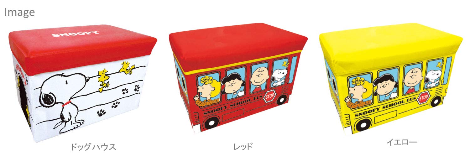 Amazon｜スヌーピー キャラクターストレージボックス 折りたたみ可