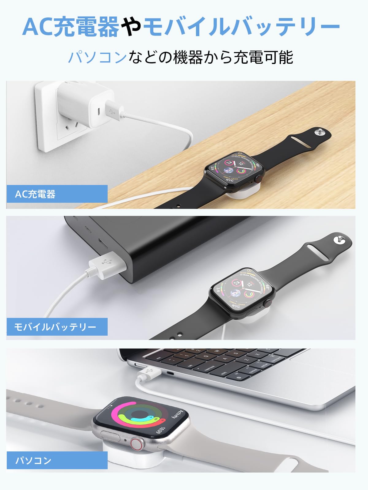 Amazon.co.jp: 【2024年モデル】Kiudth アップルウォッチ 充電器 互換 