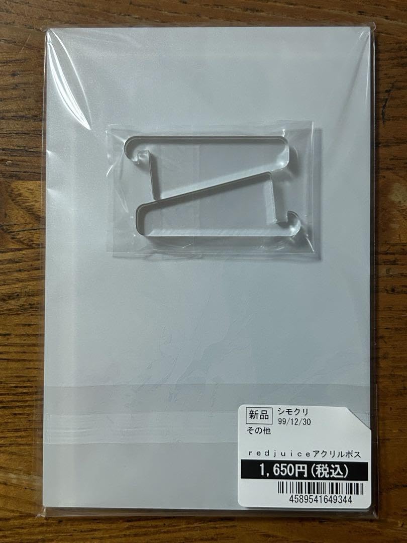 redjuiceアクリルパネル Departures EGOIST inori展 redjuiceアクリルパネル Departures EGOIST Amazon.co