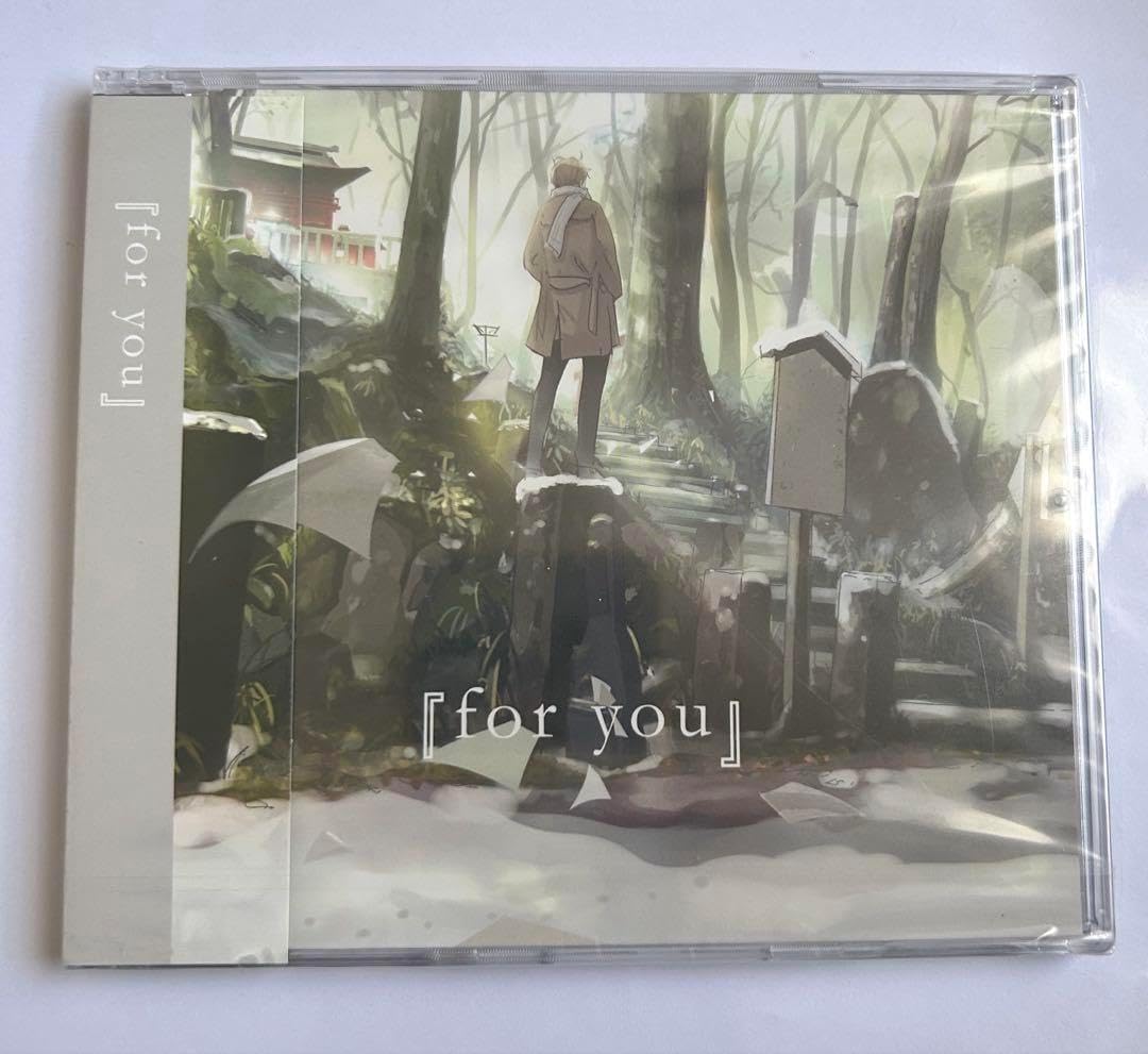 for you 声だけでグッ C D アルバム Amazon.co.jp: for you 声だけで