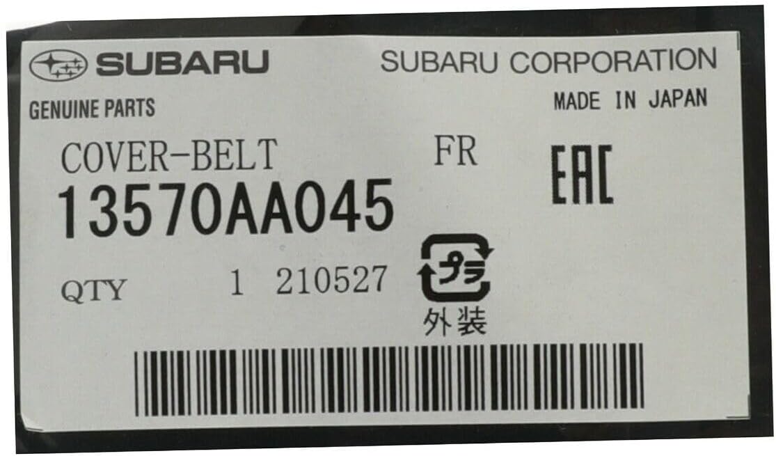 Subaru Genuine 13570AA045 Cover (Belt, Front), 1 Pack