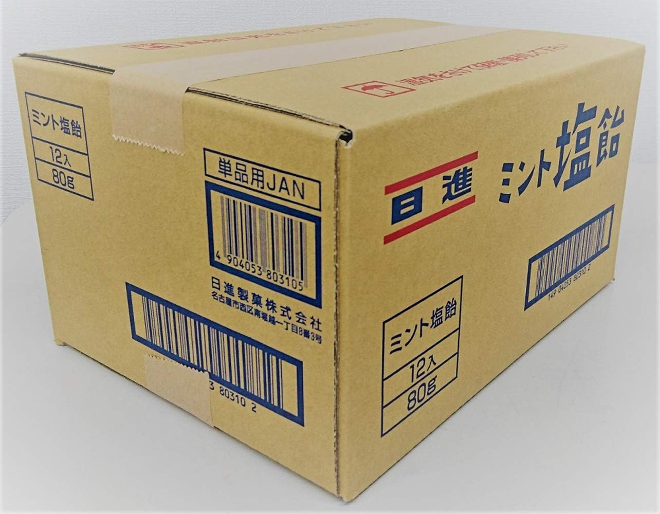 日進製菓 ミント塩飴 80g×12袋