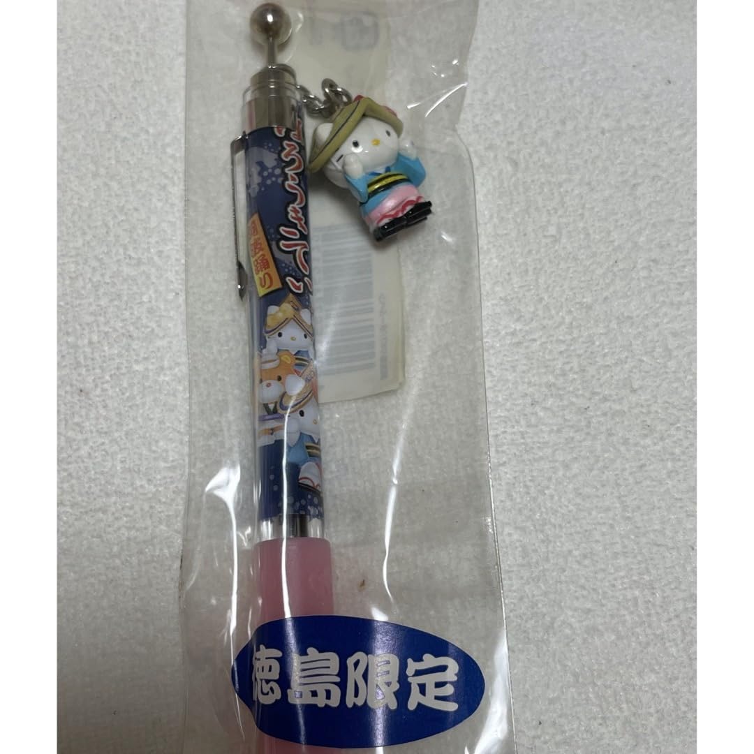 ご当地キティちゃん ボールペン Amazon | ご当地キティ ボールペン キテイちゃん サンリオ 東京