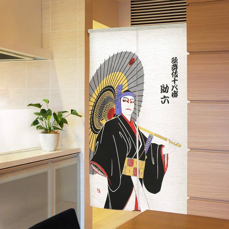 Amazon｜のれん工房 のれん 浮世絵 和風 タペストリー 歌舞伎