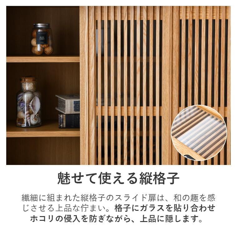 Amazon.co.jp: キャビネット 幅120 サイドボード キャビネット ハイ
