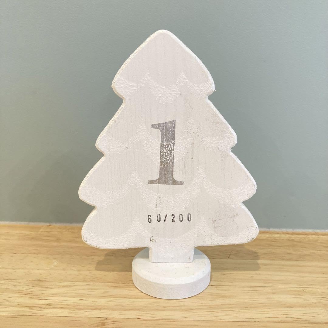 ノルディカニッセイルムス限定2022年ウサギを抱えたサンタ