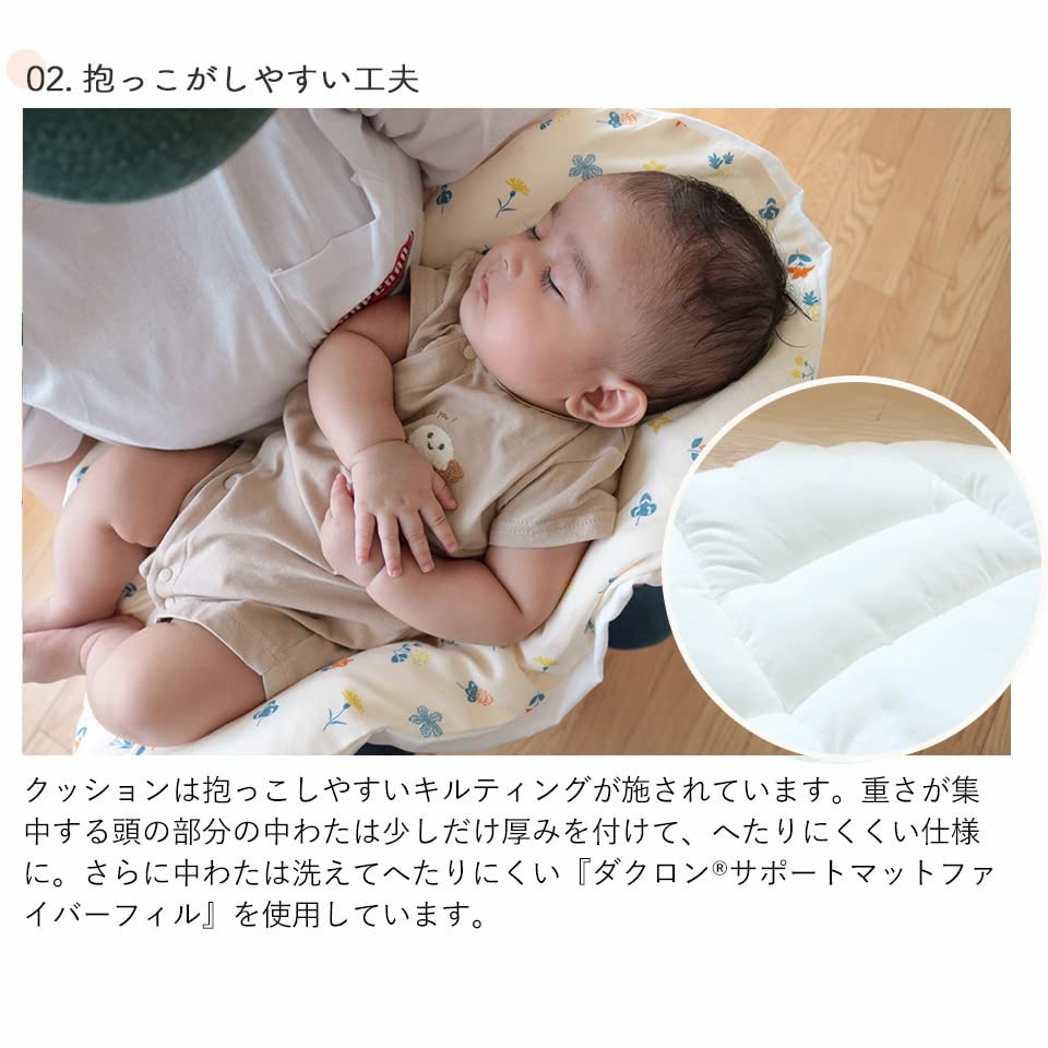 トッポンチーノ 新生児 安眠 No背中スイッチ