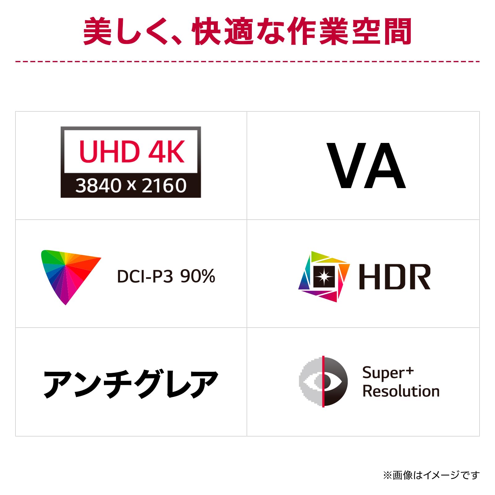 Amazon.co.jp: LG モニター ディスプレイ LG UHD Monitor 4K 32U720A-B